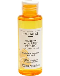Масло для тела Byphasse Sublimatrice Цветки тиаре для тела и лица