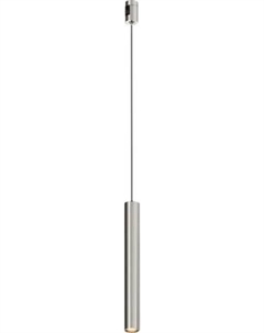 Трековый светильник Maytoni Focus Led Flarity TR155-1-5W3K-PT