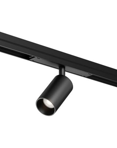 Светильник уличный Maytoni Focus Led O-TR02-1-S-8WB4K