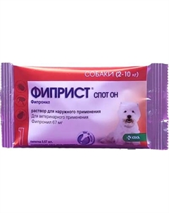 Капли от блох KRKA Фиприст спот он для собак 2-10кг Krka