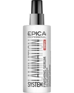 Лосьон для волос Epica Lamination System Step 4 Несмываемый стабилизатор