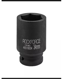 Головка слесарная RockForce RF-46510034(430) Rockforce