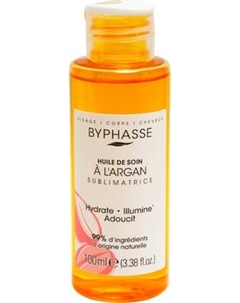 Масло для тела Byphasse Sublimatrice Аргана для тела и лица