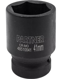 Головка слесарная Partner PA-48510041