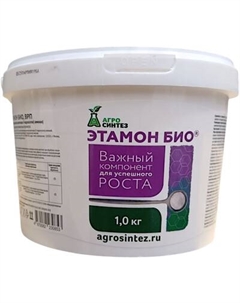 Удобрение Агросинтез Этамон Био