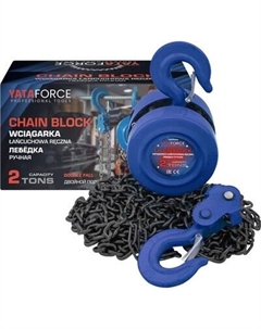 Таль ручная Yataforce YF-TRC9020