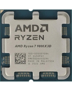 Процессор Ryzen 7 9800X3D (Oem) Amd