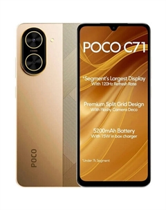 Смартфон POCO C71 3GB/64GB Gold RU Poco