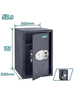 Мебельный сейф TESF5001 Total