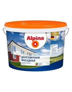 Краска Долговечная фасадная База3 9,4л/13,4кг Alpina