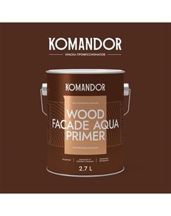 Грунтовка антисептирующая WOOD FACADE AQUA PRIMER 2,7л Командор