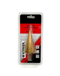 Сверло ступенчатое ф 6-38мм (12ступ) (в блист.уп.) Werker