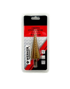 Сверло ступенчатое ф 6-30мм (13ступ) (в блист.уп.) Werker