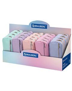 Пенал мягкий 2отделения 21*9,5*5см 271579 Brauberg