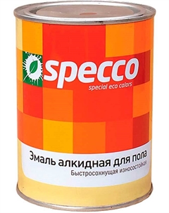 Эмаль ПФ-266 красно-коричневая 0,9 кг Specco