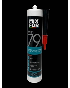 Герметик термостойкий MT-79 HiTemp +260C Silicone 260мл красный Mixfor