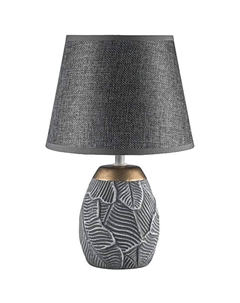 Светильник настольный 40Вт ННБ 04-40-172 YH23032-1 Aitin-pro