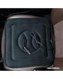 Накидка на автомобильное сидение HC-008 43640 Avs