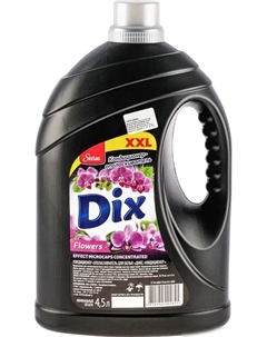 Кондиционер для белья ополаскиватель Flowers 4.5 л Dix