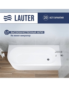 Ванна Monaco 170x72.5 2113170R Lauter