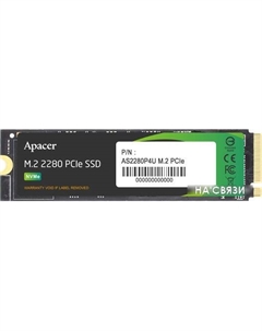 SSD AS2280P4U 512GB AP512GAS2280P4U-1 Apacer