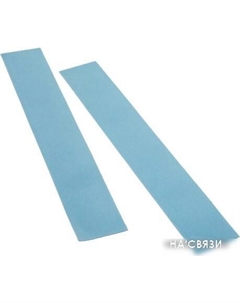 Термопрокладка Thermal pad ACTPD00014A (120x20x1.5 мм, 2 шт) Arctic