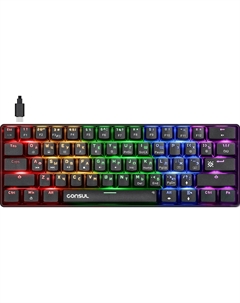Клавиатура Consul GK-220 Defender