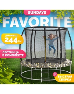 Батут Favorite Premium 8FT (квадраты, с сеткой, с лестницей) Sundays