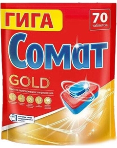 Таблетки для посудомоечной машины Gold 70 шт Somat