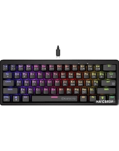 Клавиатура Deimos GK-303 Defender