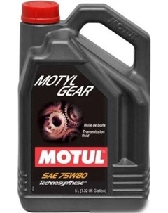 Трансмиссионное масло Motylgear 75W-80 5л Motul