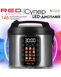 Мультиварка COLORSENSE M4250 Red solution
