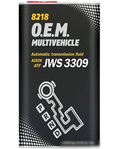 Трансмиссионное масло CVTF Multi-Vehicle 1л Mobil