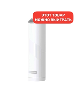 Электромельница GBG-02 (белый) Makkua