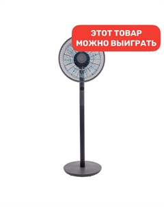 Напольный вентилятор AL-823R Evolution