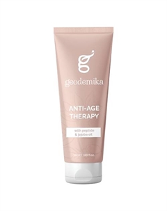 Крем от морщин антивозрастной 50 Geodemika