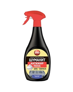 ШУМАНИТ АНТИЖИР ПЕНА 400 Bagi