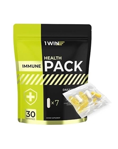 Витаминный комплекс для укрепления иммунитета Immune Health Pack 1win