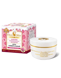 Крем универсальный Овечье масло ЛАНОЛИН и Болгарская роза центифолия, Северные сказки 50 Ovisolio