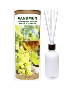 Ароматический диффузор «Белая Изабелла» с палочками для дома и офиса 60 Van&mun