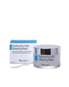 Ночная крем-маска с гиалуроновой кислотой 50 Skindom