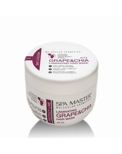 Ламинирующая маска для защиты волос с виноградом и чиа 500 Spa master