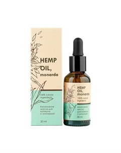 Конопляное масло для кутикулы с монардой Fitofloris 30 Алфит плюс