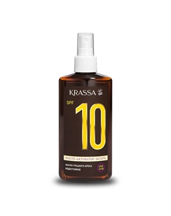Масло-Активатор Загара SPF 10 с маслом Грецкого Ореха 150 Krassa