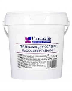 Грязево&водорослевая маска-обертывание SPA без перца 1000 Floresan