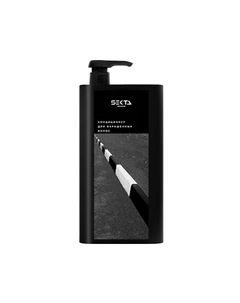 Кондиционер для окрашенных волос 1000 Hair sekta