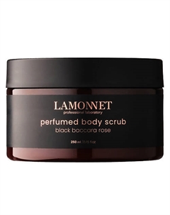 Скраб для тела парфюмированный, с маслами. Черная роза Баккара 250 Lamonnet