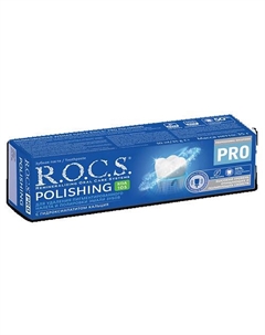 PRO Зубная паста полировочная Polishing 35 R.o.c.s.