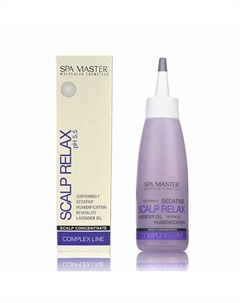 Концентрат для кожи головы с лавандовым маслом 120 Spa master