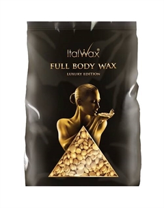 Воск горячий (пленочный) Full Body wax гранулы 1000 Italwax